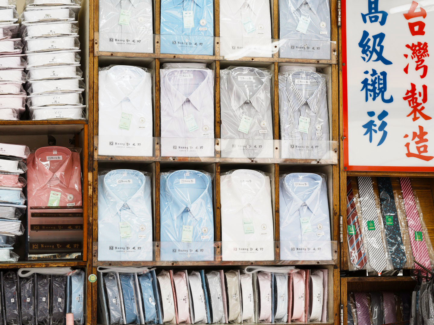 作品4