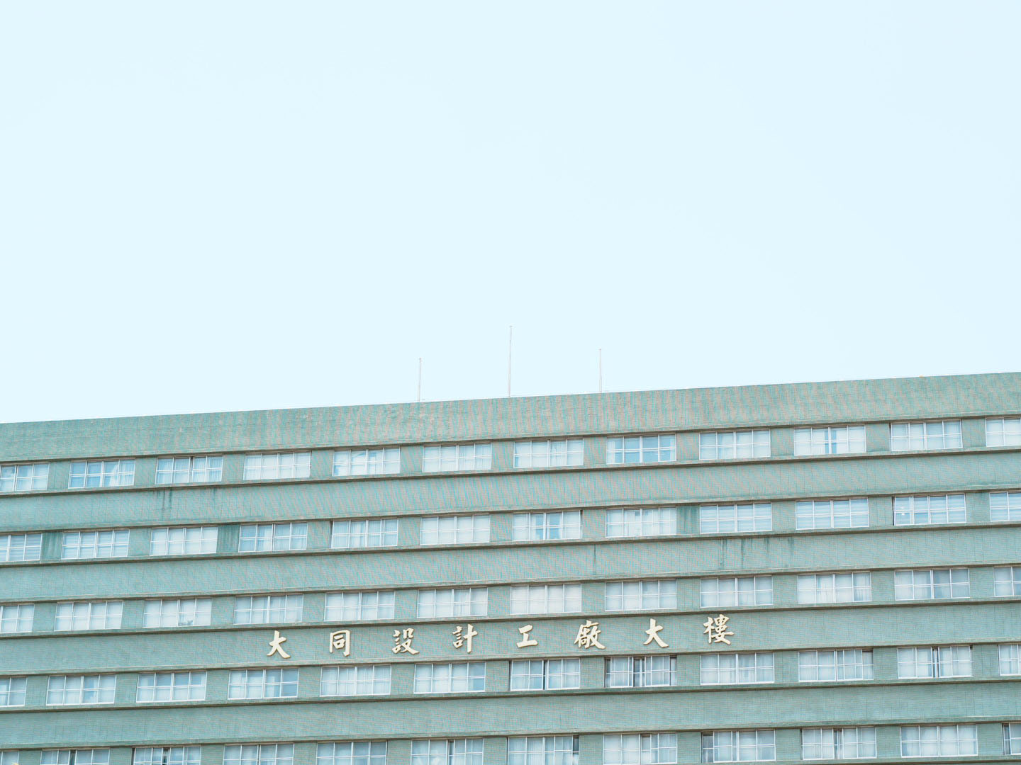 作品1