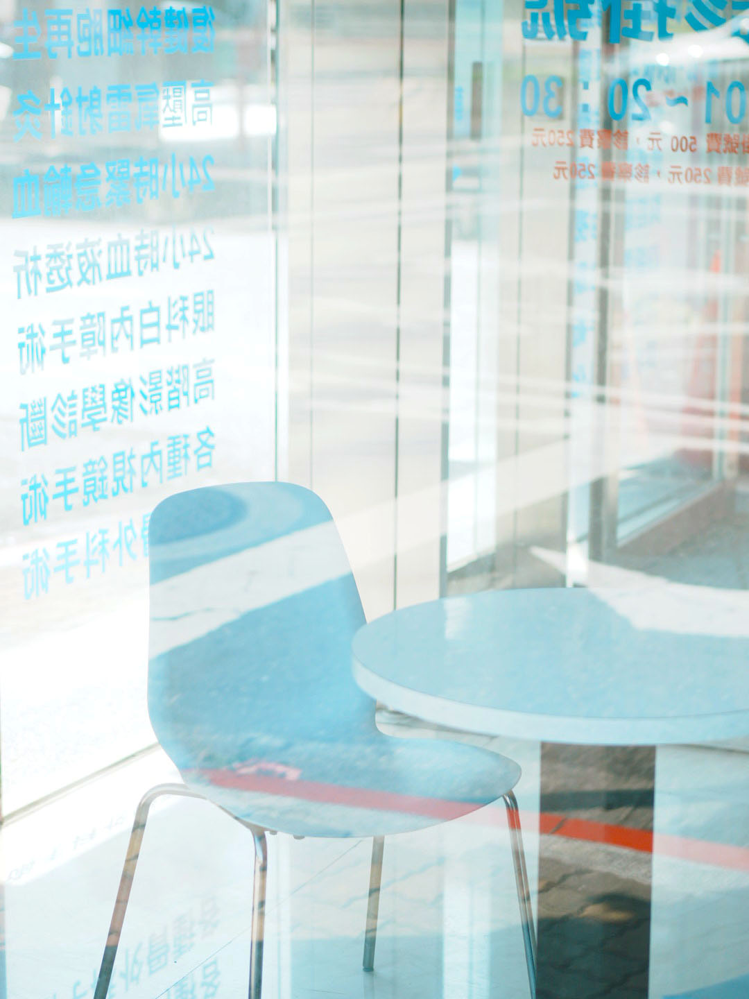 作品1