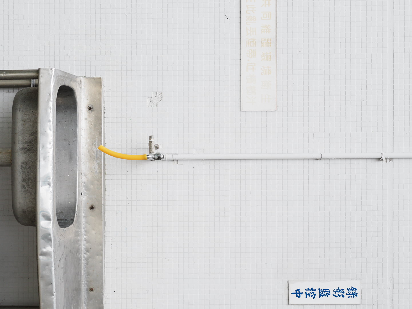 作品2